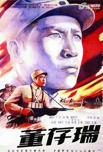 蒙大拿州立大学学位证